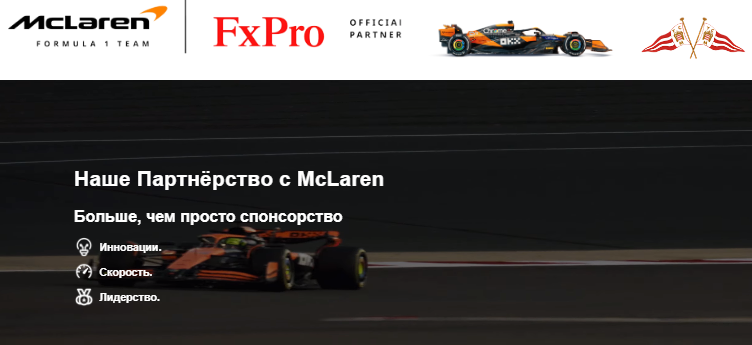 Проект FX Capital S.R.O. — отзывы, разоблачение