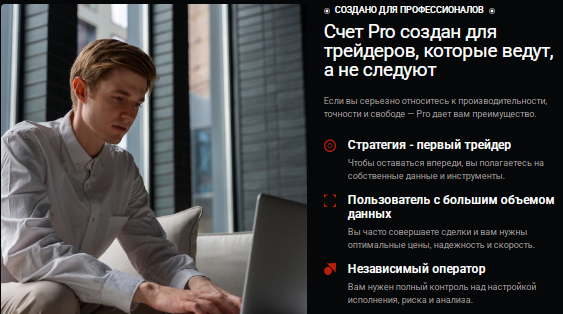 Проект Plutco — отзывы, разоблачение