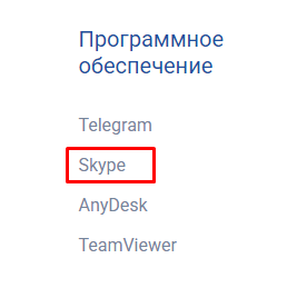 Проект GetCoin — отзывы, разоблачение