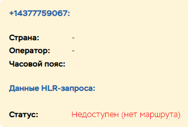 Проект Uncar Finance — отзывы, разоблачение